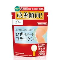 Amazon.co.jp: キューサイ ひざサポートコラーゲン 150g (約30日分